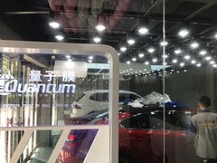 -CJ车体工作室·洗车·贴膜·美容