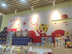 -北京世纪金源购物中心