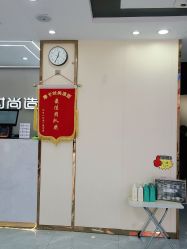 -摩卡造型·烫染·接发