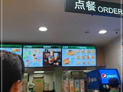 -德克士(砂之船奥特莱斯店)