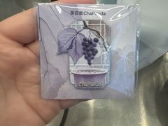 -茶百道(大兴绿地缤纷城店)