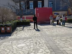 -阳台山自然风景区