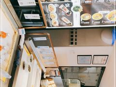 -和府捞面(壹方天地店)
