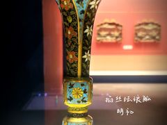 -上海博物馆