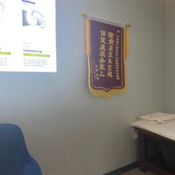 点击看大图 -嫒多泉产后健康管理中心(沙坪坝三峡广场店)