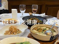 -眉州东坡(亚运村店)