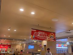-海底捞火锅(江北万达商业广场店)
