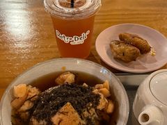 -Retro Deli 茶泡饭