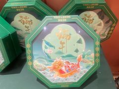 -多乐之日(公益西桥店)