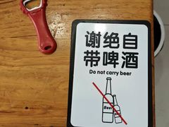 -张记焖窑·十五年专注焖烤(雍和宫店)