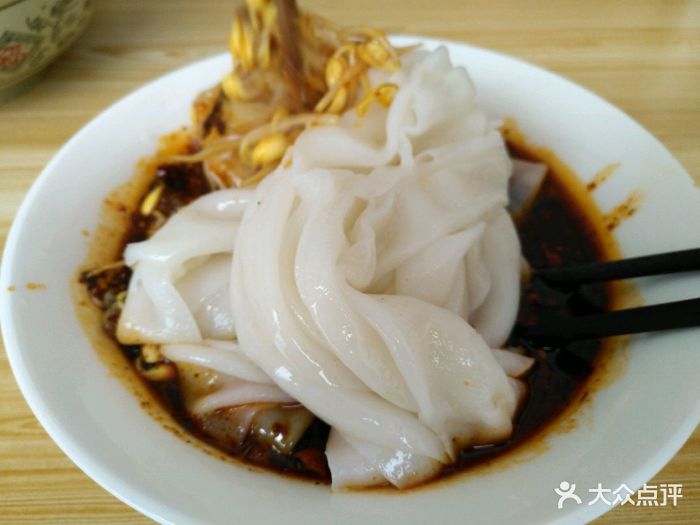 周家大辣椒面皮(朱鹮广场店)-图片-洋县美食-大众点评网
