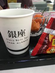 茶水-川禾美发沙龙