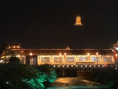 -老号尤兔头(幸福店)