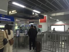 -市体育中心(地铁站)