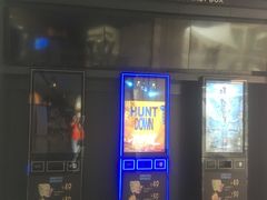 -博纳国际影城IMAX(中央大道店)
