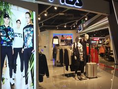 -fila(日月光中心广场店)