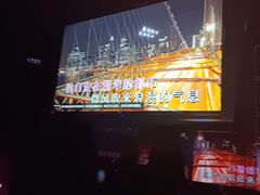 -魅KTV·AI辅唱(福雷德广场店)