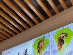 -赵元章肉骨烧(山塘街店)