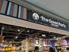 -The Green Party(珠海华发商都店)