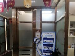 -佛山中大口腔医院·市二级口腔专科医院