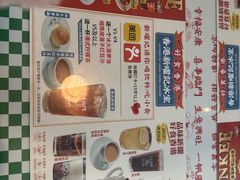 -香港新记茶餐厅(春熙太古里店)