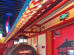 -牛New寿喜烧(金鹰世界店)
