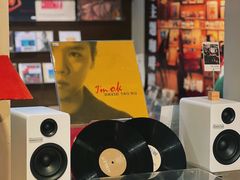 -幻樂園(南头古城店)