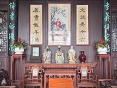 -南京市民俗博物馆(甘熙故居)
