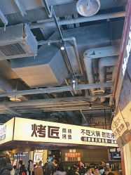 -嘉彼科技美肤中心
