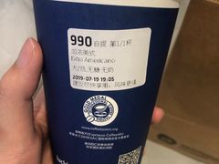 加浓美式-瑞幸咖啡(尼盛尚品汇店)