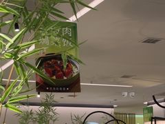 -绿茶餐厅(淮安吾悦广场店)