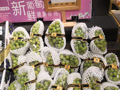 -百佳永辉超市(福田星河店)
