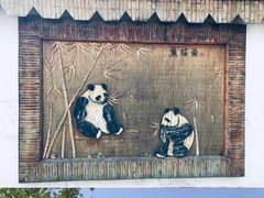 -武清南湖绿博园