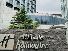 -上海华夏假日酒店