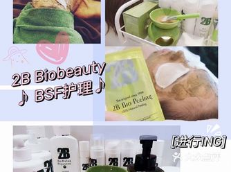 想要心情好，就这样对自己