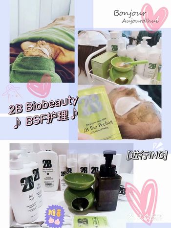 想要心情好，就这样对自己