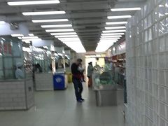 -北京稻香村(花市店)