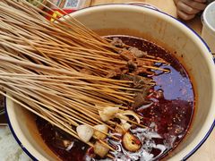 -拈签一笑黄牛肉辣卤串串