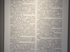 -徐汇艺术馆