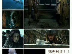 -金逸影城(哥伦布店)