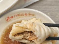 -津门张记包子铺(华昌道店)