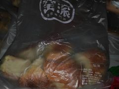 -窑滚面包专门店(马鞍山金鹰店)