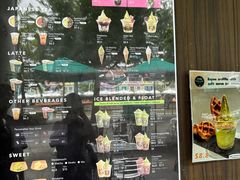 -辻利茶铺(辻利茶屋店)
