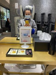 -付军剪艺