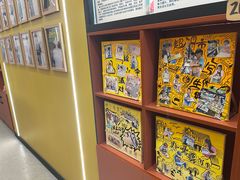 -艺塔木美学教育(和达校区)