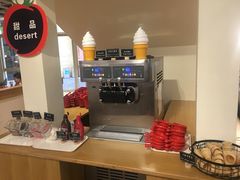 -So Lounge索兰至餐厅(蓝色港湾店)