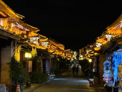 -巍山古城