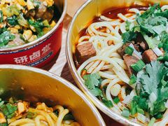 -研卤堂香糯热卤(青秀航洋城店)