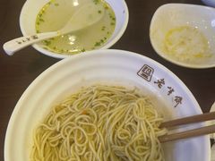 -老半斋(福州路店)