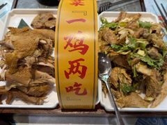 -煎饼卷大葱·非遗传承·潍坊菜(十笏园店)